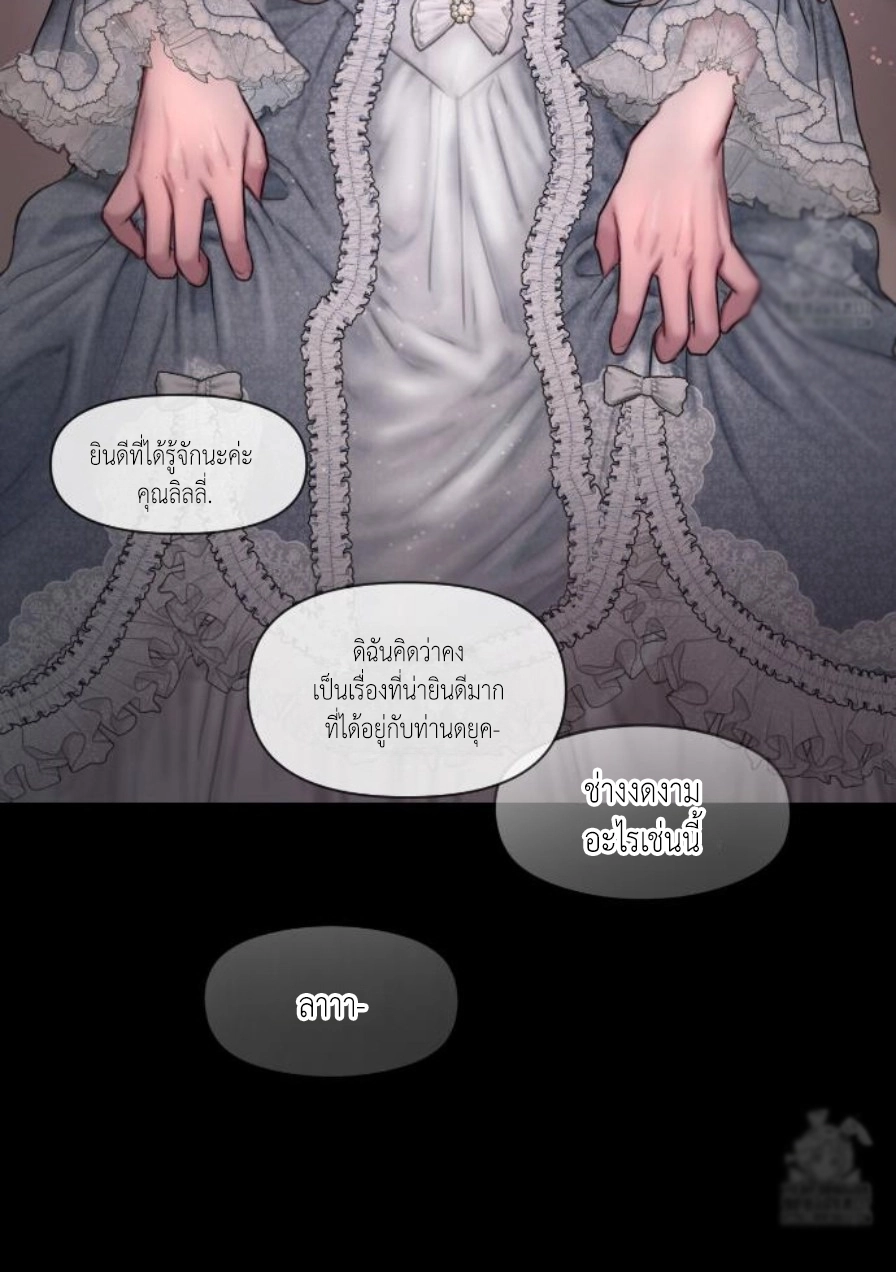 Doujin-Lc- อ่าน โดจิน มังฮวา เกาหลี ญี่ปุ่น จีน แปลไทย Lily of the Valley ตอนที่ 1 2 3 4 5 6 7 8 9 10 11 12 13 14 ฟรี ไม่มีโฆษณา อ่าน โดจิน Manhwa เกาหลี ญี่ปุ่น จีน เรามีครบ คัดมาให้เน้นๆ โดจิน 18+ รับประกันความฟินโดย  Doujin Lc